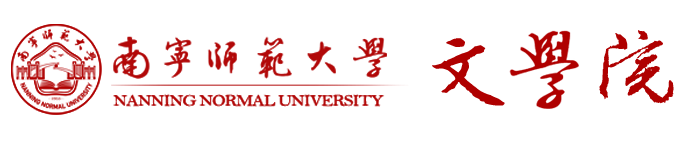 必威官网